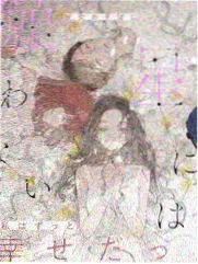 日本免费视频搞笑综艺